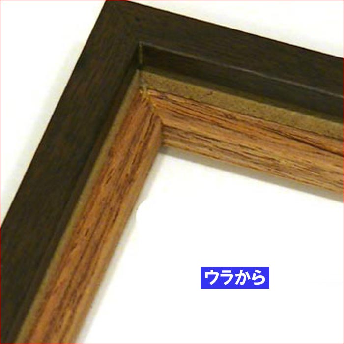 フォトフレーム A3サイズ 木製写真立て 壁掛け専用 大型 フォトフレーム 透明アクリル使用・３色 0717-803　プレゼント ギフト | ブランド登録なし | 03