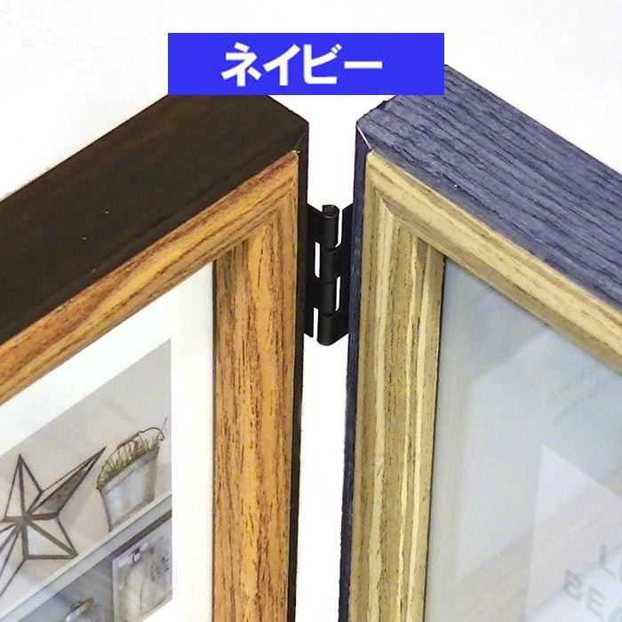 木製フォトフレーム L判 2枚 ２蓮　縦向き 写真立て 壁掛け可能 0717-882　プレゼント ギフト | ブランド登録なし | 02