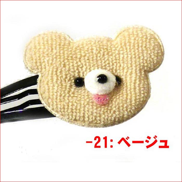 パイルのくまさん型　スリーピン・１個 1114-212　プレゼント ギフト | ブランド登録なし | 01