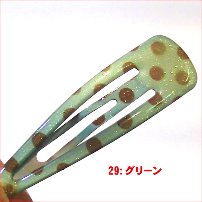 水玉　スリーピン　２個・２色 1114-292　プレゼント ギフト | ブランド登録なし | 02