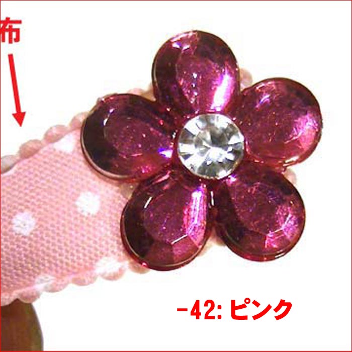 スリーピン　５弁花 布くるみ　スリーピン　２個セット 1114-422　プレゼント ギフト | ブランド登録なし | 01