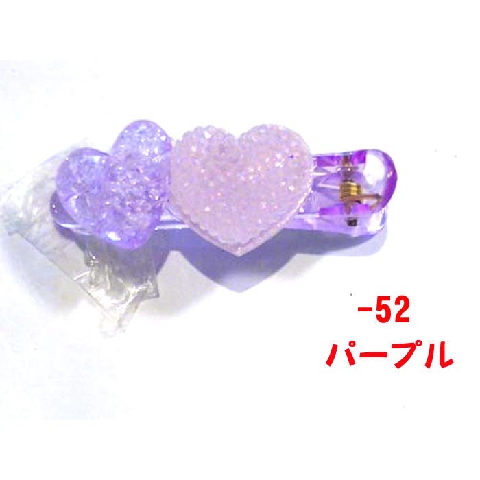 ヘアピン 髪止め 髪飾り ヘアクリップ　ハート＆ハート　ミニクリップ・２色 1124-512　プレゼント ギフト | ブランド登録なし | 02