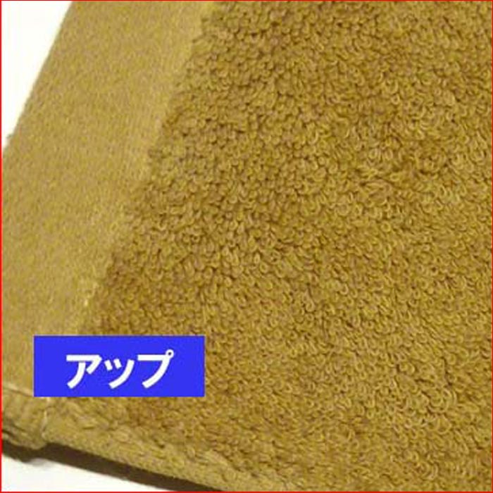 今治タオル 厚生地 高級バスタオル 無地 日本製 2114-082　プレゼント ギフト | 今治タオル | 02