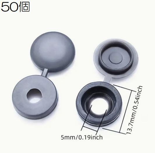 50個セット 装飾用セルフタッピングネジカバー 耐久性プラスチック (ねじ別売り) | ブランド登録なし | 04