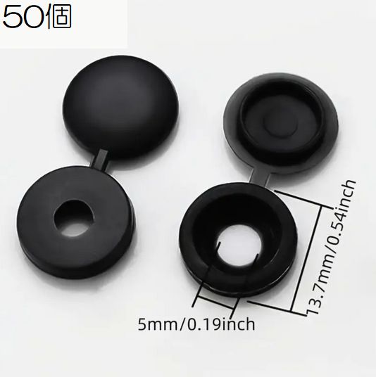 50個セット 装飾用セルフタッピングネジカバー 耐久性プラスチック (ねじ別売り) | ブランド登録なし | 01