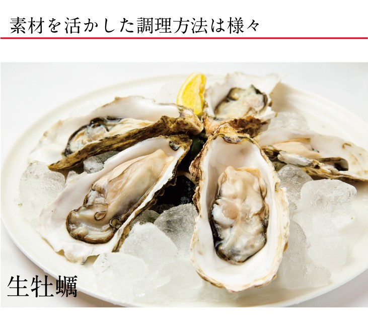 牡蠣殻付き蛸壺 鳥羽桃取産 殻付き牡蠣LLサイズ｜カネマン水産