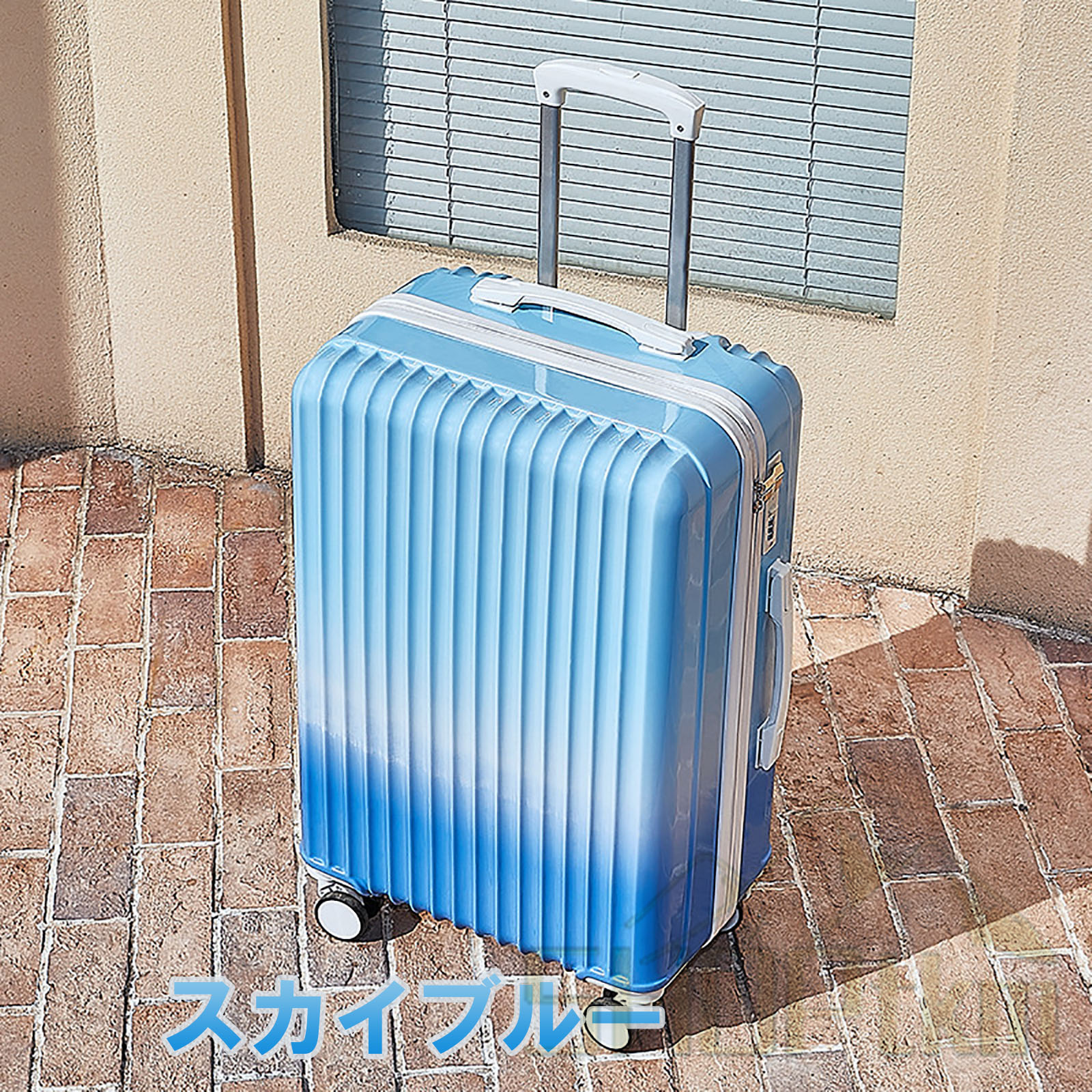 【通販卸値】送料無料◆未使用 スーツケース 機内持ち込み 小型軽量 グラデーション 可愛い キャリーバッグ LUN2116-48 ショルダーバッグ付 ピンク M182 スーツケース、トランク一般