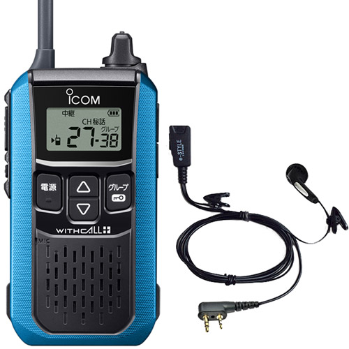 【未使用品】ICOM ICー4120 マイク付き ICOM アイコム iCOM IC-4120 特定小電力トランシーバー 中継器