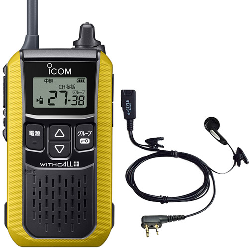 【未使用品】ICOM ICー4120 マイク付き ICOM アイコム iCOM IC-4120 特定小電力トランシーバー 中継器