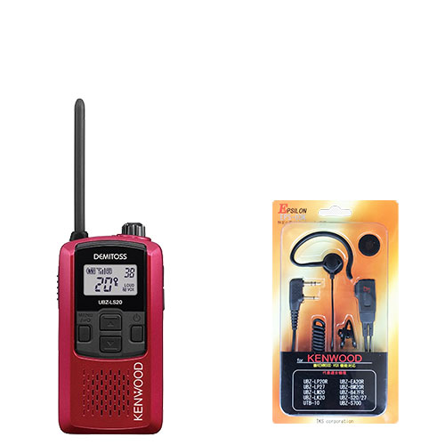 JVCケンウッド UBZ-LS20 ケンウッド KENWOOD 特定小電力 JVCケンウッド UBZ-LS20 ケンウッド KENWOOD 特定小電力