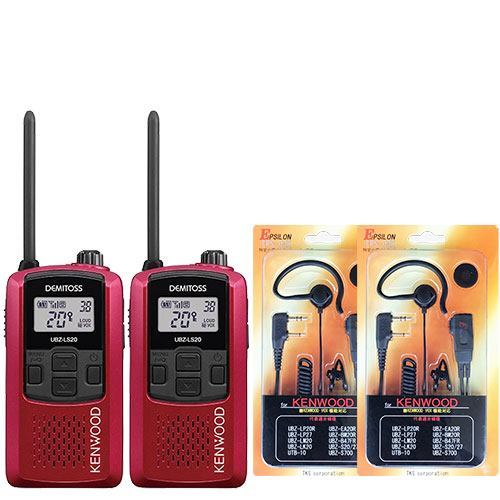 KENWOOD DEMITOSトランシーバー 2台セット UBZ-LK20 KENWOOD DEMITOS