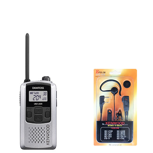 KENWOOD DEMITOSS トランシーバーセット Amazon | ケンウッド 特定小電力トランシーバー DEMITOS UBZ