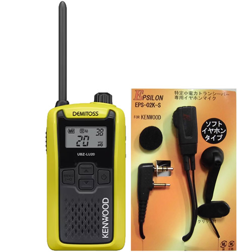 ケンウッドトランシーバーのおすすめ人気商品一覧 通販 - Yahoo