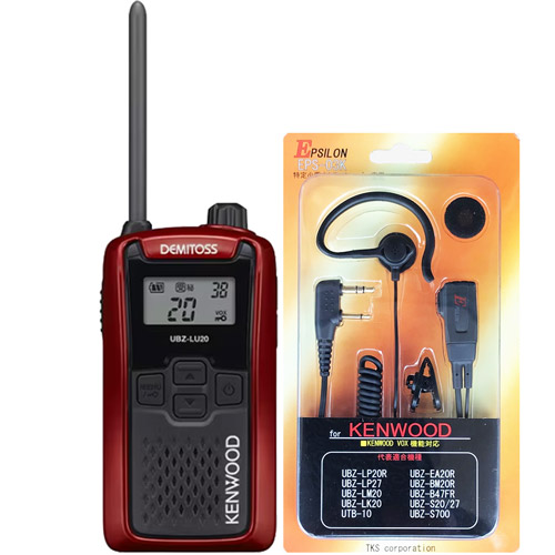 ケンウッドトランシーバーのおすすめ人気商品一覧 通販 - Yahoo