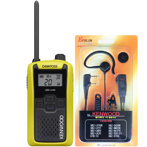 ケンウッドトランシーバーのおすすめ人気商品一覧 通販 - Yahoo