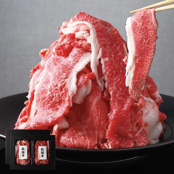 父の日 プレゼント ギフト 松阪牛 プレミアム 切り落とし 500g