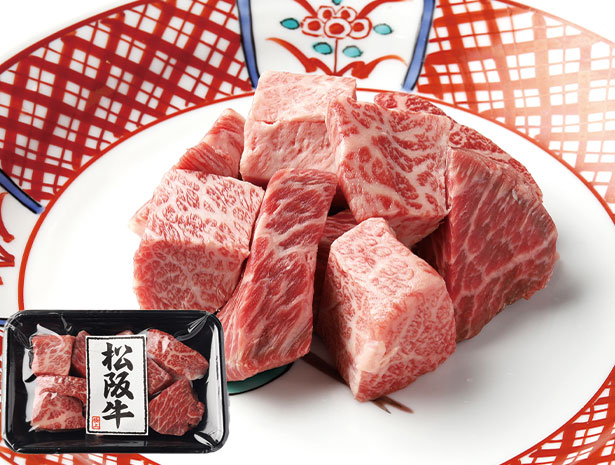 お中元 肉 松阪牛 サイコロステーキ 200ｇ