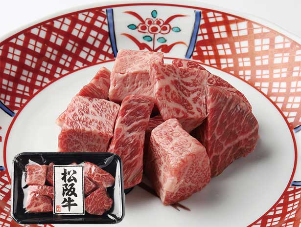松阪牛 ひとくちステーキ 200ｇ 爆買