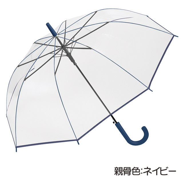 傘 雨傘 透明傘 カラーグラスファイバーPOEアンブレラ 60cm ジャンプタイプ クラックス crux ビニール傘 レディース ギフト 贈り物  母の日 プレゼント :crux-31185:TL-STARしのびや - 通販 - Yahoo!ショッピング