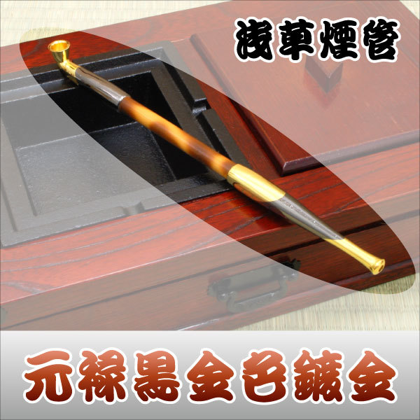 ※連休値引き！ 目貫 風神雷神 前金具 目貫箱付 煙草入れ 煙管入れ キセル-本格派 浅草煙管 元禄黒金色鍍金 キセル 煙管 タバコ 煙草 喫煙