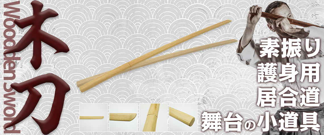 TL-STARしのびや - Yahoo!ショッピング