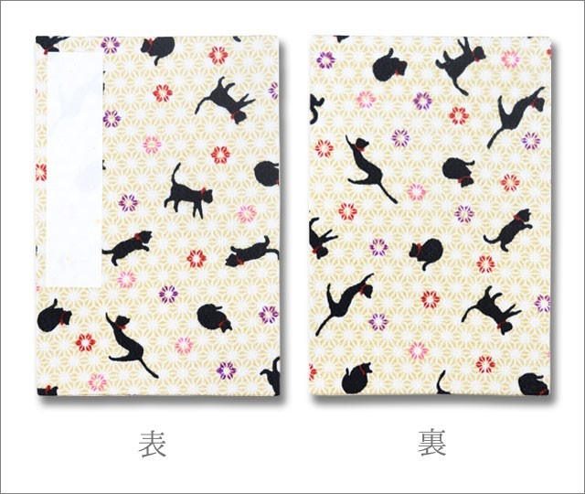 展示品★京都★くろちく★古布★宝ねずみ★KUROCHIKU 京都くろちく Link ミニラウンドバッグpart2・京都くろちく 本店 公式