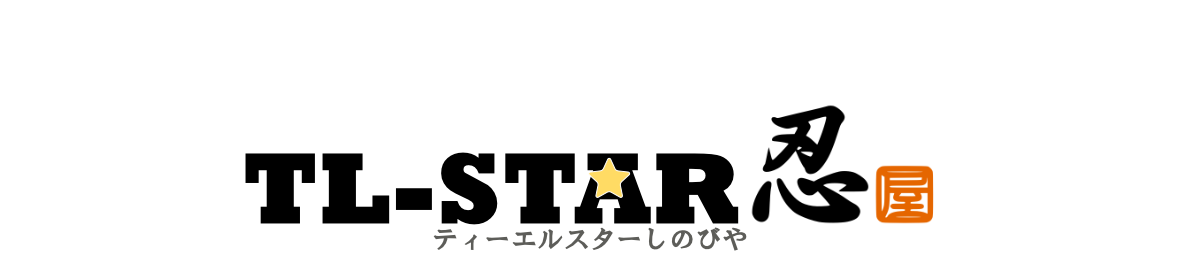 TL-STARしのびや ヘッダー画像