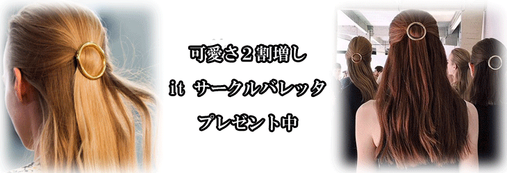 ダウンコート ロング フード ダブル かっこいい 黒 赤 Pn Mungkid Go Id Index Php
