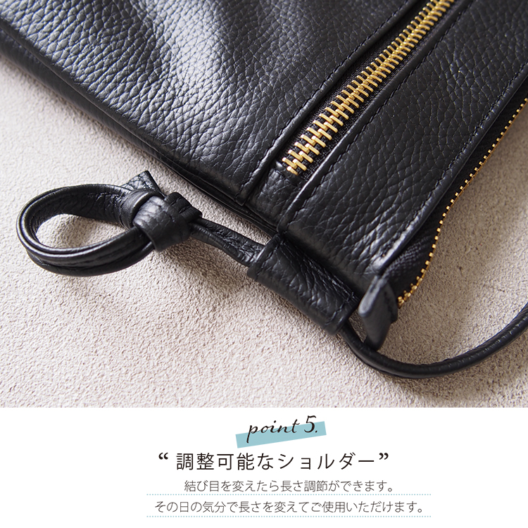 本命ギフト leather chouchou スマホアクセサリー short black 2way