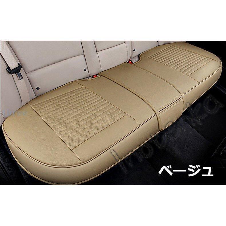 車 シートカバーシート リアシート オートバックス クッション 後部座席 車座布団 puレザー カー用品 車イスクッション カーマット 品質保証 汎用 |  | 03