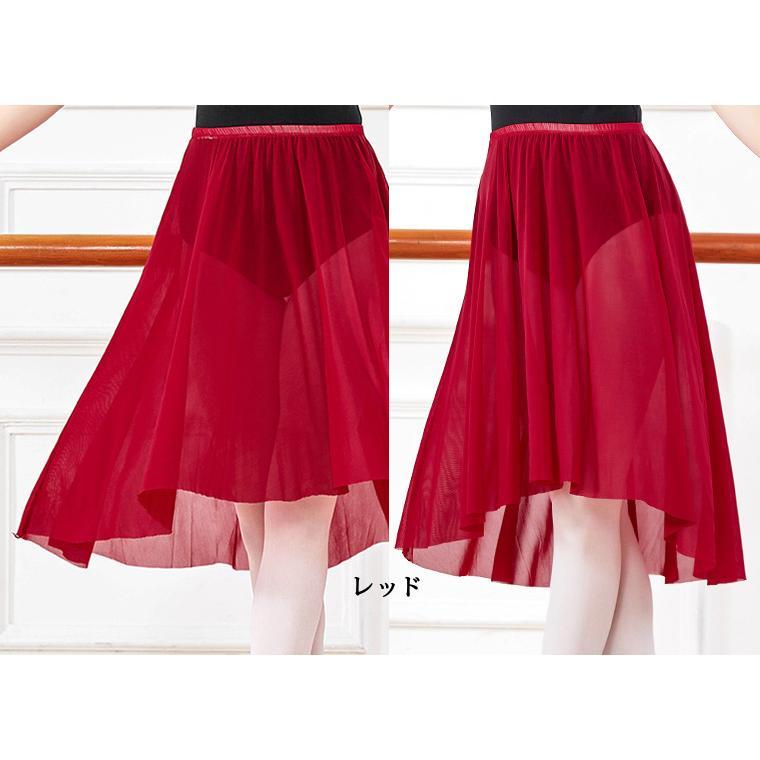 バレエスカート単品 ジュニア?大人用ウエストゴムスカート プルオンスカート |  | 03