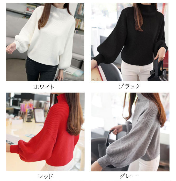 ニット レディース セーター 長袖 トップス ニットセーター クルー