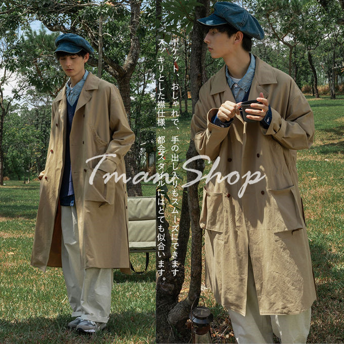 大阪公式 トレンチコート メンズ ジャケット ビジネスコート スプリングコート ロング シンプル ポケット付き ネットお得セール Ssl Daikyogo Or Jp