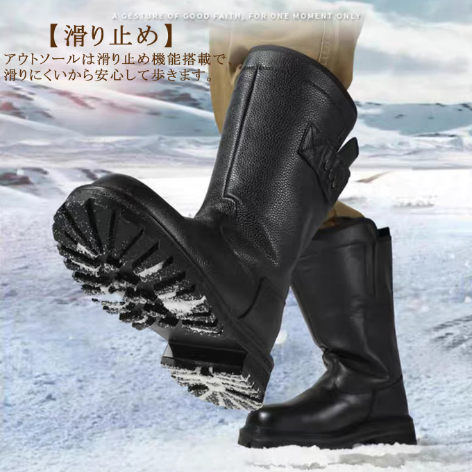 ムートンブーツ メンズ 靴 スノーブーツ シューズ 防寒 暖かい 裏ボア アウトドア 冬物 滑り止め 裏起毛 ファー おしゃれ 大きいサイズ 韓国風 通勤 スノーシューズ スノーブーツ メンズ アウトドア 本革 裏起毛 滑らない