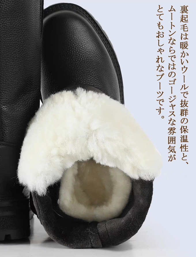スノーシューズ スノーブーツ メンズ アウトドア 本革 裏起毛 滑らない