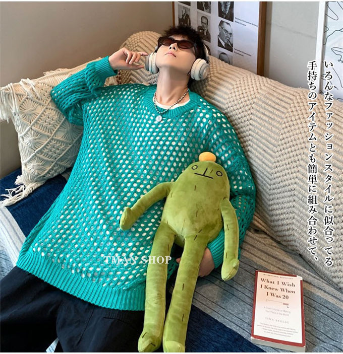 ニット サマーニット メンズ トップス 透かし彫り 透け感 プル