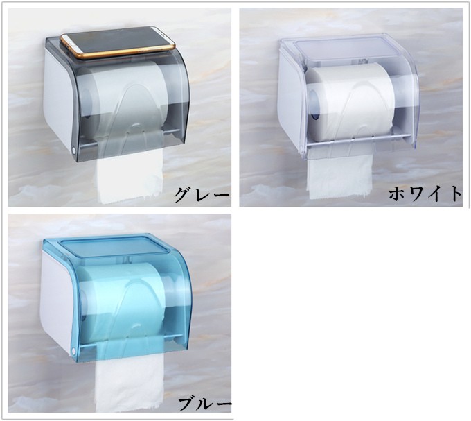 トイレットペーパー ホルダー 紙巻器 壁掛け トレイ 小物 置き台 貼り付け トイレ 浴室 バスルーム 防水 ペーパー収納 :zwj006:Tman  - 通販 - Yahoo!ショッピング