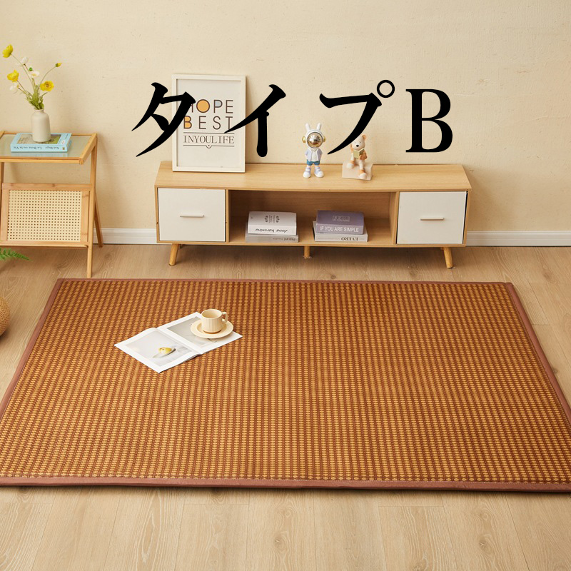 抗菌 ラグマット ラタン ナチュラル 厚手 防音 クッション 和室 低反発 滑り止め 衝撃吸収 和風 おしゃれ 子供 オールシーズン 和モダン 天然素材 リビング 寝室 |  | 02