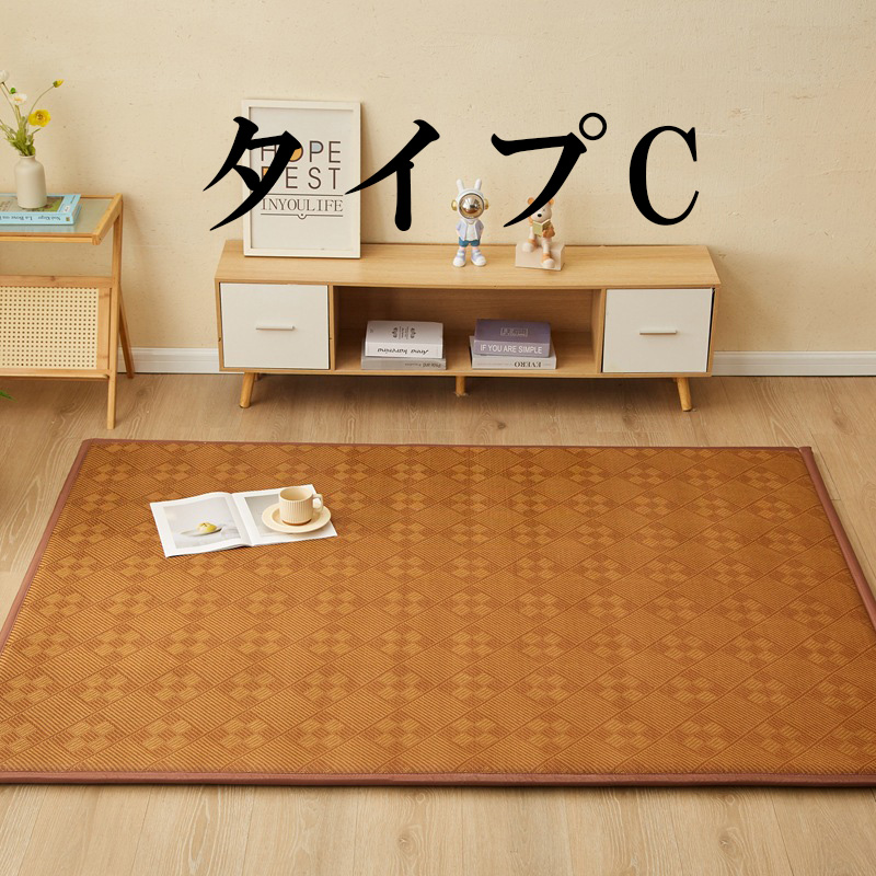 抗菌 ラグマット ラタン ナチュラル 厚手 防音 クッション 和室 低反発 滑り止め 衝撃吸収 和風 おしゃれ 子供 オールシーズン 和モダン 天然素材 リビング 寝室 |  | 03