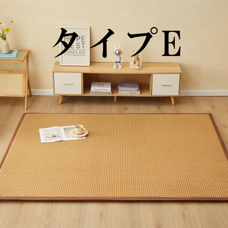 抗菌 ラグマット ラタン ナチュラル 厚手 防音 クッション 和室 低反発 滑り止め 衝撃吸収 和風 おしゃれ 子供 オールシーズン 和モダン 天然素材 リビング 寝室 |  | 05
