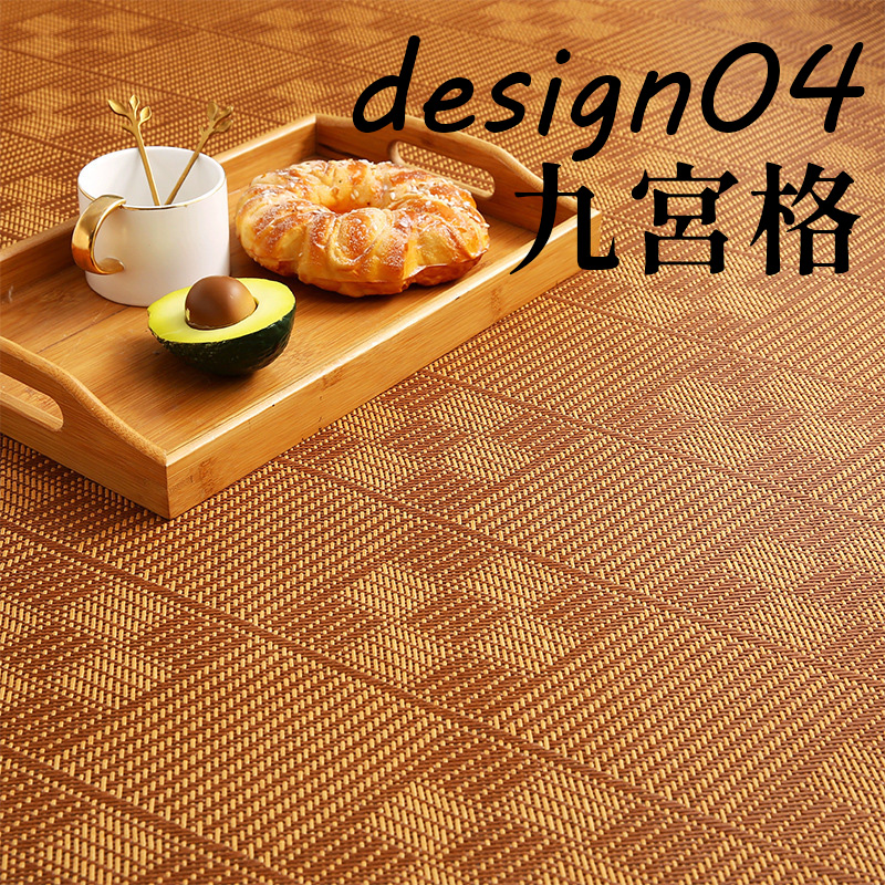 抗菌 ラグマット ラタン ナチュラル 柄 防音 クッション 和室 滑り止め 衝撃吸収 和風 おしゃれ 子供 オールシーズン 和モダン 天然素材 リビング 寝室 |  | 04