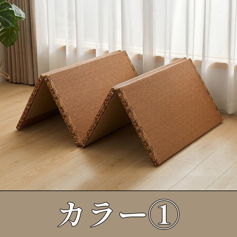 抗菌 置き畳 折りたたみ 畳マット ラタン ナチュラル  柄 防音 クッション 和室 衝撃吸収 和風 おしゃれ オールシーズン 和モダン 天然素材 ベビーサークル |  | 01