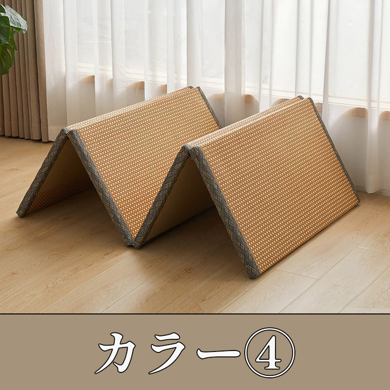 抗菌 置き畳 折りたたみ 畳マット ラタン ナチュラル  柄 防音 クッション 和室 衝撃吸収 和風 おしゃれ オールシーズン 和モダン 天然素材 ベビーサークル |  | 04