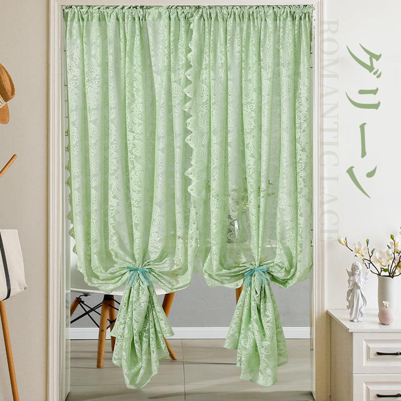 レースカーテン 2枚組 外から見えにくい UVカット 柄 断熱 保温 プライバシー保護 おしゃれ 北欧 出窓 小窓 幅140 2枚入り 遮像 遮光 明るい 省エネ 工事不要 |  | 03