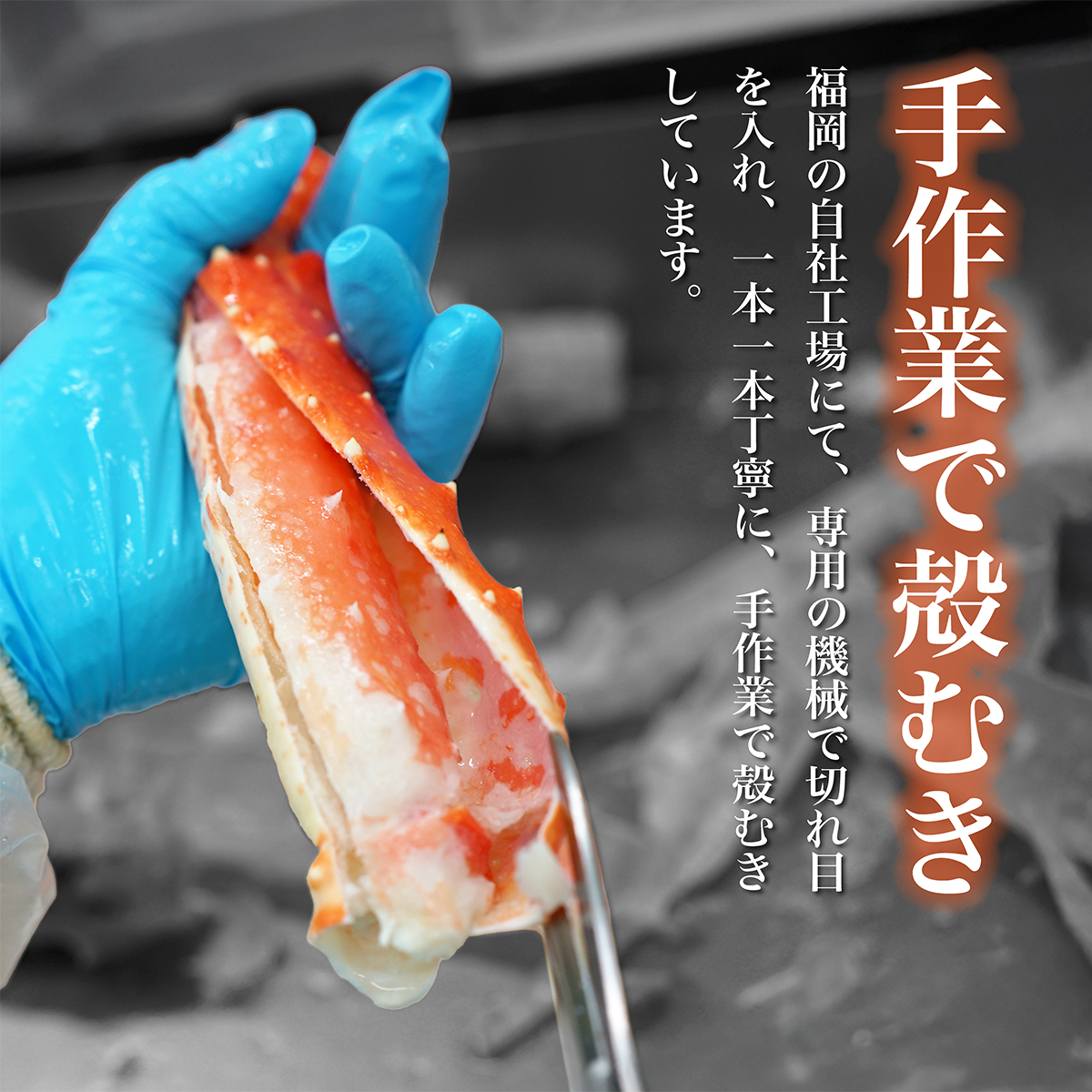 タラバとズワイ セット 2.2kg カッ ト済み ハーフポーション ズワイ