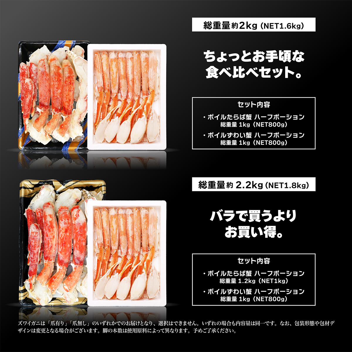 たしぎSP2枚セット　バラ売り可能 薔薇のミニブーケ2本＆ホシフルーツ贅沢ブラウニー3個入｜公式通販