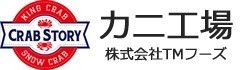 TMフーズ カニ工場 Yahoo!店 ロゴ