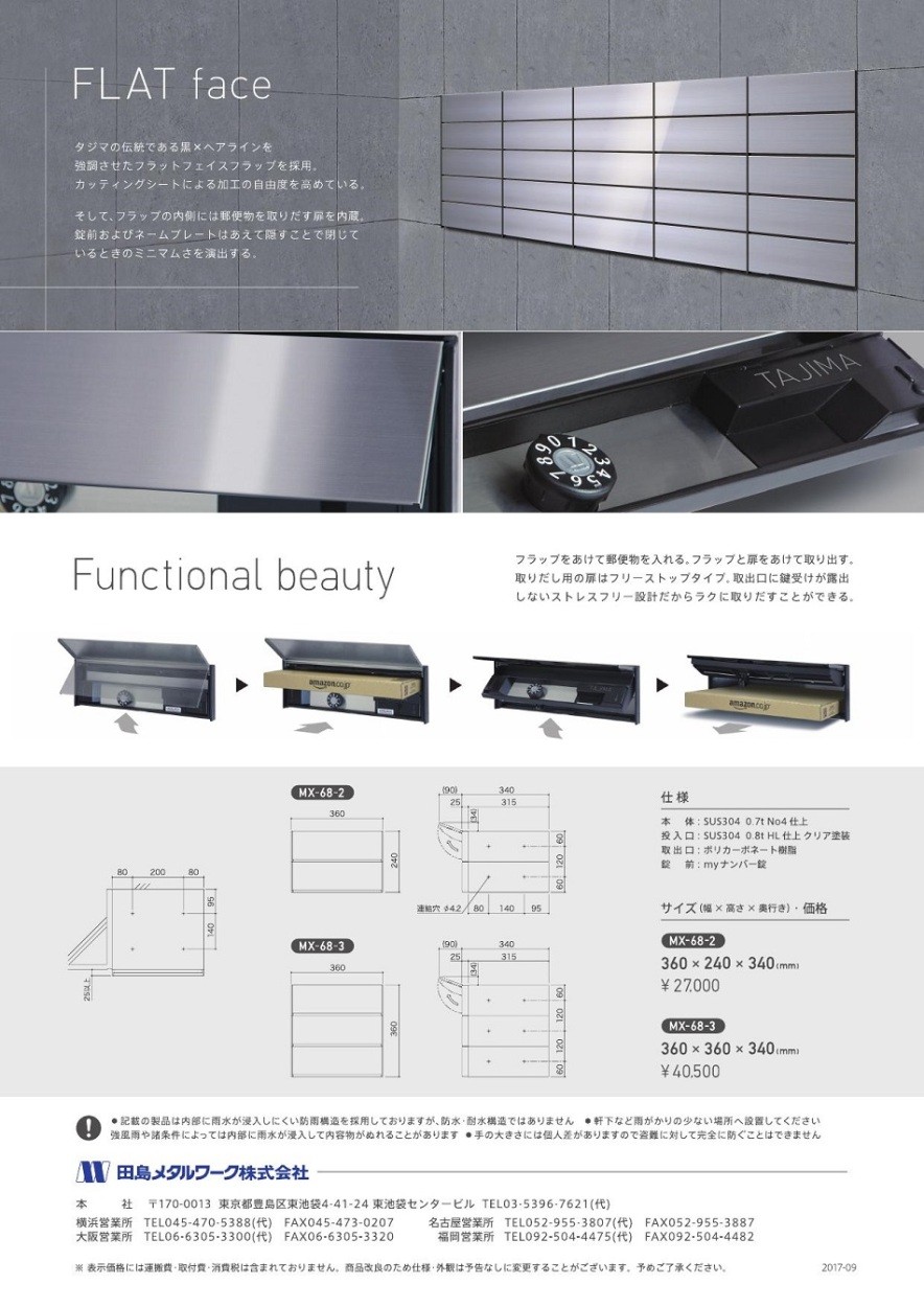 こちらは☆MSY☆さま専用出品になります☺︎ 2025年最新】様専用の人気アイテム - メルカリ