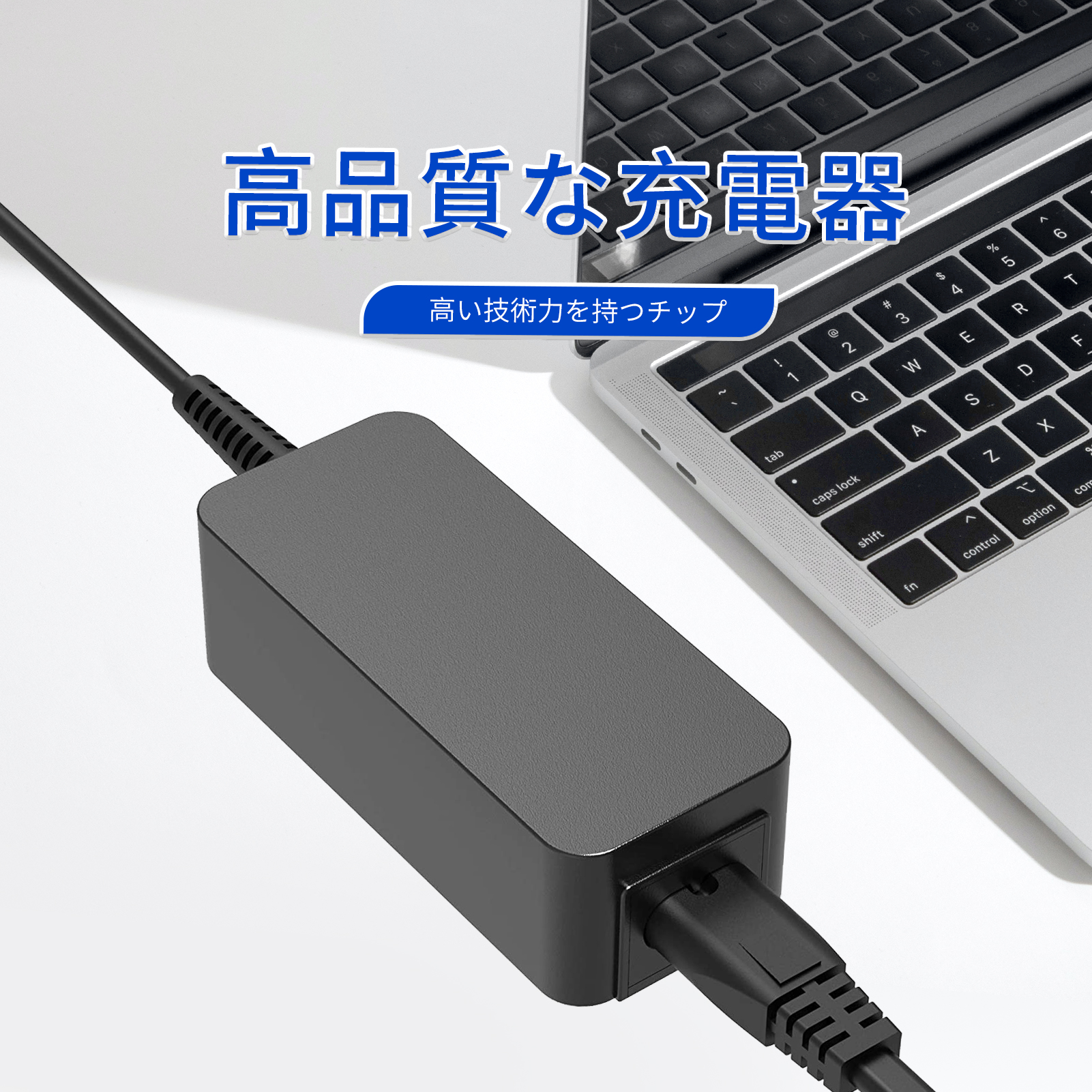 期間 5%OFF】新品 HP Split 13 x2 - g100 互換電源アダプター 45W 19.5