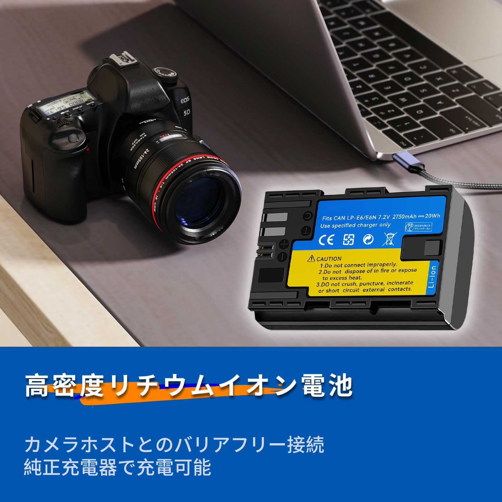 g7x mark ii Canon（デジカメ用バッテリー）｜コンパクトデジタル